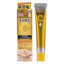 thumbnail for Essência facial iluminadora Rohto CC do Japão com vitamina VC para remover marcas de acne, nova versão atualizada 20ml, envio direto.