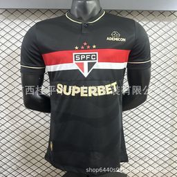 thumbnail for 新款巴西联赛足球服球员科林蒂安帕尔梅拉斯弗拉门戈圣保罗桑托斯