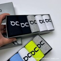 thumbnail for New on Socks 5 Pairs Pack Couple Style Solid Color Unisex Trendy Socks Fashion Mid-Calf Sports Socks