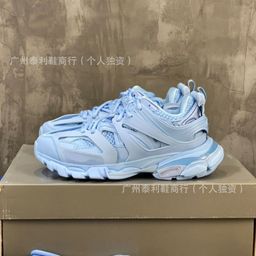 thumbnail for Wholesale Original Box 3.0 Paris Plus Retro Track Lightless Shoes Gt Triple Dad Shoes