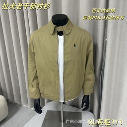 thumbnail for [Counter] RL American pony men's and women's embroidery Ralph classic veteran cadre lapel jacket vintage casual coat