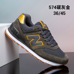 thumbnail for Cross-border men's shoes, versatile sneakers, men's casual shoes, autumn new couple N-line trend, breathable shoes, fashion