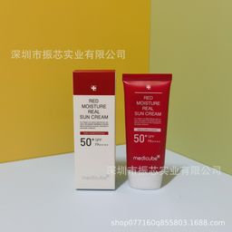 thumbnail for Máscara Peel-off de Colágeno Triplo Medicube Rosa para Dropshipping Transfronteiriço