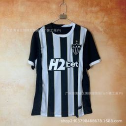 thumbnail for Novos uniformes de futebol da Liga Brasileira Flamengo São Paulo Corinthians Palmeiras Minero