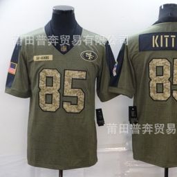 thumbnail for Nfl49ers olive uniform, tribute version reflective version in stock 80#rice cross-border Rugby