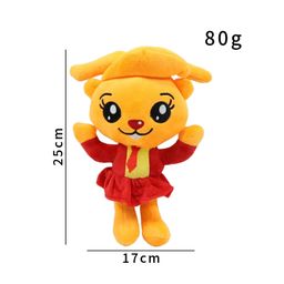 thumbnail for Cross-border new plim plim plush toy children's enlightenment education doll magician doll gift