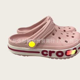 thumbnail for 2025 new CRCOS hole shoes Beya non-slip beach shoes men's and women's shoes and couple shoes wear fashionable platform shoes outside