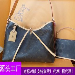 thumbnail for Versatile All-Season Carryall Classic Monogram Shopping Bag Genuine Leather Tote Underarm Bag Classic Fashion!