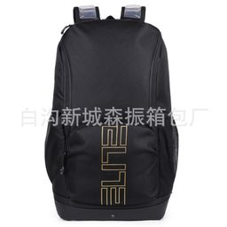 thumbnail for Air-cushion backpack, large-capacity basketball bag, sports bag, travel bag, hiking, outdoor sports, and cycling—lightweight