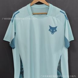 thumbnail for Novos uniformes de futebol da Liga Brasileira Flamengo São Paulo Corinthians Palmeiras Minero