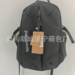 thumbnail for PATAGONIA Patagonia Large Capacity Backpack School Bag Outdoor Mountaineering Backpack Men's and Women's Canvas Bag