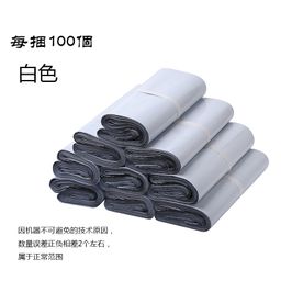 thumbnail for White Express Bag, Thickened Color Packing Bag, SF Logistics Express Packing Bag, Printed Express Bag