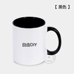 thumbnail for Heat transfer heart round inner color Cup diy print photo blank Mark coating cup color cup color Cup wholesale