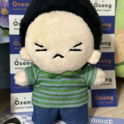 thumbnail for BTS BTS Min Yoo-qi cotton doll 10cm printed starfish body high-value doll commemorative collection