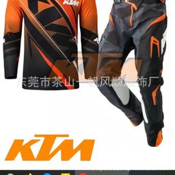 thumbnail for 跨境 越野赛车服 套装 百搭帅气 现货秒发 欧美尺码 排汗吸湿透气