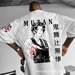 thumbnail for 2024 Amazon New Ghost Extinguishing Blade Animation 3D Short-sleeved T-shirt Europe and the United States Cross-border High Fashion Comfortable T-shirt