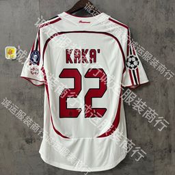 thumbnail for Wholesale and retail vintage Brazil Real Madrid Barcelona Juventus jerseys