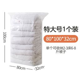 thumbnail for Vacuum compression bag non-pumping clothes storage bag thickened clothes quilt quilt luggage special sealed travel bag