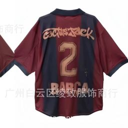 thumbnail for AC Milan Kaka Paris football uniform England France Brazil World Cup vintage jersey Retro jerse
