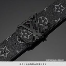 thumbnail for Men&#039s Leather Belt Business Fashion Letter V New Versatile Classic Casual Jeans Belt Manufacturer Wholesale