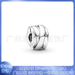 thumbnail for Panjia Dora White Copper Silver-Plated Bracelet Silver Beads DIY Jewelry Accessories Round Love Fixation Clip Buckle