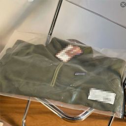 thumbnail for Foreign trade polar fleece sweatshirt base long-sleeved men's and women's jackets