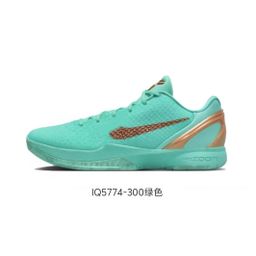 thumbnail for 跨境Kobe6科比6D全明星黑红蓝实战篮球鞋ZK6帆白鸳鸯青蜂侠耐磨鞋