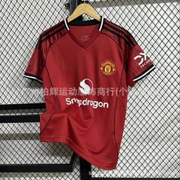 thumbnail for Camisa de futebol 2526 Alemanha Barcelona Manchester City AC Paris Inter Milão Manchester United Benfica Real Madrid Bayern Munique Miami