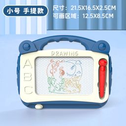 thumbnail for Large Children's Drawing Board Toy Colorful Graffiti Early Education Magnetic Writing Board Kindergarten Gift Cross-Border Wholesale
