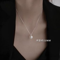 thumbnail for 925 Sterling Silver Pearl Choker Accessible Luxury Necklace 2025 New Hot Style Summer Niche Female Clavicle Chain