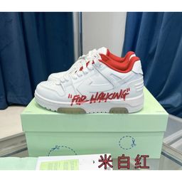 thumbnail for Men's sneakers, arrows, leather stripes, color-blocking, pandas, white shoes, casual board shoes, trends, trends, explosive models