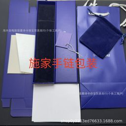 thumbnail for 跨境新品施家MatrixTennis手链女单排满钻采用施华洛元素水晶手饰