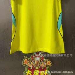 thumbnail for 2026 Brazil Argentina Flamengo Portugal Women's Football Jersey Lady Female Woma