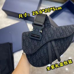 thumbnail for New men's chest bag, saddle bag, canvas embroidery, jacquard trend, cross bag, casual crossbody bag, men's and women's couple's waist bag