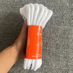 thumbnail for Men&#039;s and women&#039;s four seasons sports cotton socks student tide socks towel bottom socks foreign trade socks wholesale a generation of hair