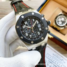 thumbnail for Cross-border popular Kingston fashion sports watch men's silicone band three-eye multi-function waterproof quartz watch wholesale