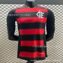 thumbnail for Brazilian League Players Flamengo Palmeiras São Paulo Corinthians Brazil Santos Football Jerseys