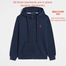thumbnail for Spring and Autumn Thin Pony Hooded RL Cardigan Solid Color Sweatshirt Embroidered Loose Plus Size Paul Men's Polo Jacket
