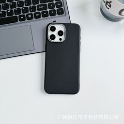 thumbnail for Suitable for iPhone 15 Pro Max Plain Leather Phone Case with Large Holes, Anti-Drop Apple Soft Case, Imitation Leather Texture Case, Solid Color