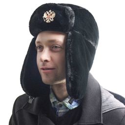 thumbnail for Soviet Badge Lei Feng Hat Men's and Women's Imitation Rabbit Fur Outdoor Hat Ear Protection Russian Full Hair Warm Hat Cold-Proof Northeast Hat