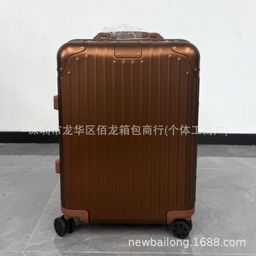 thumbnail for Nova Mala de Viagem em Liga de Alumínio-Magnésio Original Mercury Gray Mars Orange, Cor Dourada e Bronze