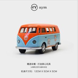 thumbnail for Retro Beetle Nostalgic Old-Fashioned Collection Car Model Ornaments Artificial Alloy Toy Car Kidsren's Boy Gift