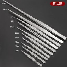 thumbnail for Manufacturer Wholesale Thickened Stainless Steel Tweezers, Handmade Gardening Tweezers, Tools for Cleaning Fish Tank Aquatic Plants, Long Tweezers