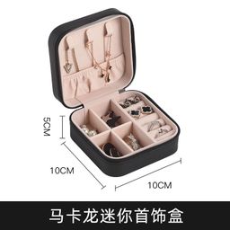 thumbnail for Cross-Border Direct Supply Simple Ins Jewelry Storage Box Travel Portable Storage Earrings Necklace Ring Jewelry Box