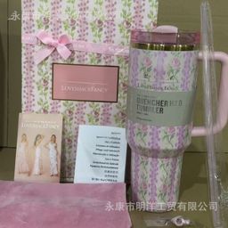 thumbnail for Spot cross-border Stanley 2nd generation 40oz ice cup 304 stainless steel car straw large capacity fashion thermos cup