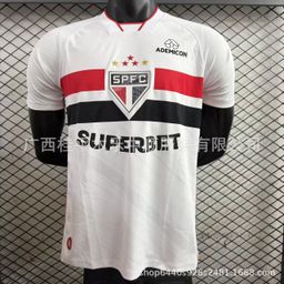 thumbnail for New Brazilian League Football Jerseys for Players: Corinthians, Palmeiras, Flamengo, São Paulo, Santos