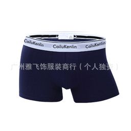 thumbnail for υckο men's underwear cotton amazon foreign trade tide brand boxer boxer box shorts wholesale
