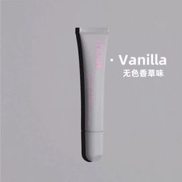 thumbnail for Spot rhode Hayley tinted Raspberry Ribbon Toast Espresso lip gloss lip gloss