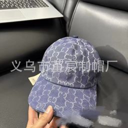 thumbnail for High-end goods Jindian small standard jacquard letters baseball cap men's and women's European and American cross-border fashion all-match cap sunshade