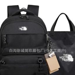 thumbnail for Korean Trend Student Backpack Male & Female Couple Junior High School College School Bag 3-in-1 Casual Outdoor Bag